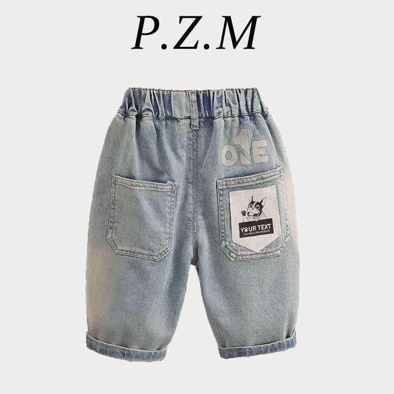 キッズ デニム ファッション 男の子 おしゃれ 子供服 ボーイズ ショートパンツ ボーイズ 韓国 夏 薄手 涼しい パンツ