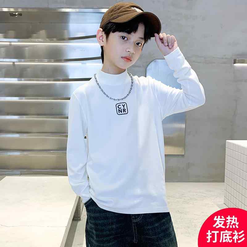男の子 ファッション ボーイズ 子供 おしゃれ 長袖 Tシャツ 秋冬 暖房 ボトム シャツ 秋