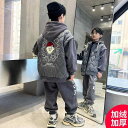 男の子 ファッション ボーイズ 子供 おしゃれ 秋 起毛 厚手 セットアップ 秋 秋冬