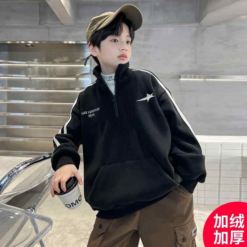 男の子 ファッション ボーイズ 子供 おしゃれ スウェットシャツ 春秋 秋冬 秋 起毛 厚手 トップス ストリート