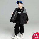 男の子 ファッション ボーイズ 子供 おしゃれ 冬 セット 冬 ボーイズ 起毛 厚手 スウェットシャツ 3点 セット 秋冬