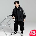 男の子 ファッション ボーイズ 子供 おしゃれ ボーイズ 3点 スウェットシャツ セット 秋冬 冬 起毛 厚手 セットアップ
