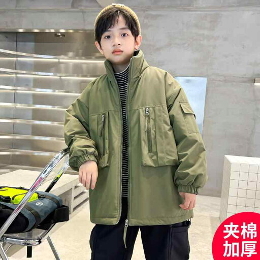 アウター 男の子 冬 ジャケット ジャンパー おしゃれ 厚手 コート 秋 子供 風 ウィンドブレーカー アウター 男の子 冬 ジャケット ジャンパー おしゃれ 厚手 コート 秋 子供 風 ウィンドブレーカー