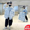 アウター 男の子 ジャケット ジャンパー おしゃれ コート 春秋 子供 秋 ストリート トップス 2点 セット トレンド