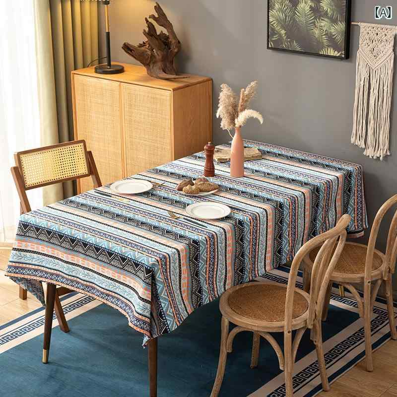 テーブルクロス おしゃれ インテリア ティー コーヒー エスニック シェニール ジャカード 東南 アジア ダイニング コーヒー 生地 装飾 布 ボヘミアン