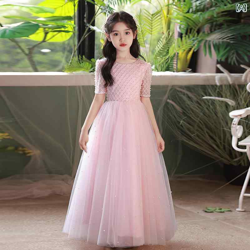 女子 ドレス かわいい 少女 ピアノ 発表会 パフォーマンス 夏 プリンセス 誕生日 イブニング ピンク