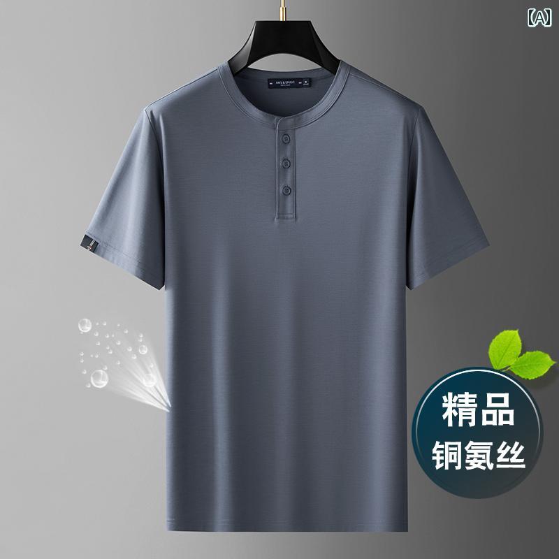 楽天市場】キュプラ(Tシャツ・カットソー|トップス):メンズ 楽天市場】キュプラ(Tシャツ・カットソー|トップス):メンズ