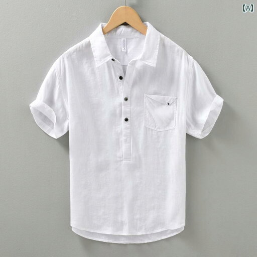 メンズ ファッション 半袖 シャツ 夏 トップス コットンリネン 襟 Tシャツ 薄手 涼しい 服 カジュアル リネン カジュアル 紳士服 メンズ ファッション 半袖 シャツ 夏 トップス コットンリネン 襟 Tシャツ 薄手 涼しい 服 カジュアル リネン カジュアル 紳士服