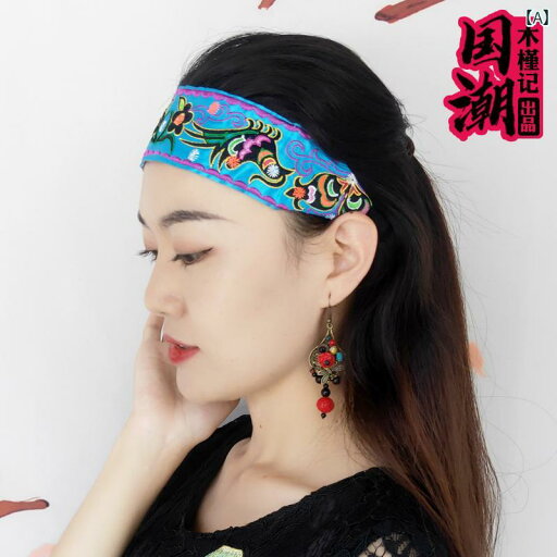 ヘアアクセサリー レディース 中国 刺繍 花 頭飾り つば広い バンド ヘッド バンド プレス エスニック ヘッド バンド ピン ヘアアクセサリー レディース 中国 刺繍 花 頭飾り つば広い バンド ヘッド バンド プレス エスニック ヘッド バンド ピン