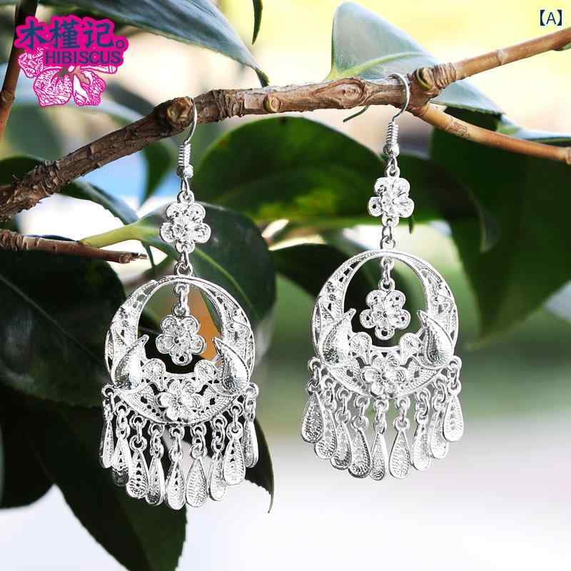 レディース アクセサリー エスニック イヤリング ミャオ族 シルバー イヤーフック ステージ パフォーマ..