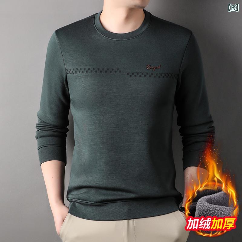 メンズ ファッション 冬 起毛 スウェットシャツ ラウンドネック 長袖 Tシャツ 長袖 トップス シャツ