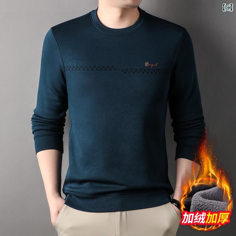 メンズ ファッション 冬 起毛 スウェットシャツ ラウンドネック 長袖 Tシャツ 長袖 トップス シャツ