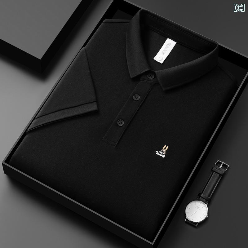 ポロシャツ メンズ 半袖 夏 カジュアル ビジネス 刺繍 シルケット コットン Tシャツ