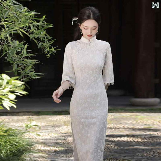 レディース ファッション レース チャイナ ドレス デイリー 秋冬 スリーブ 婚約 ドレス レディース ファッション レース チャイナ ドレス デイリー 秋冬 スリーブ 婚約 ドレス