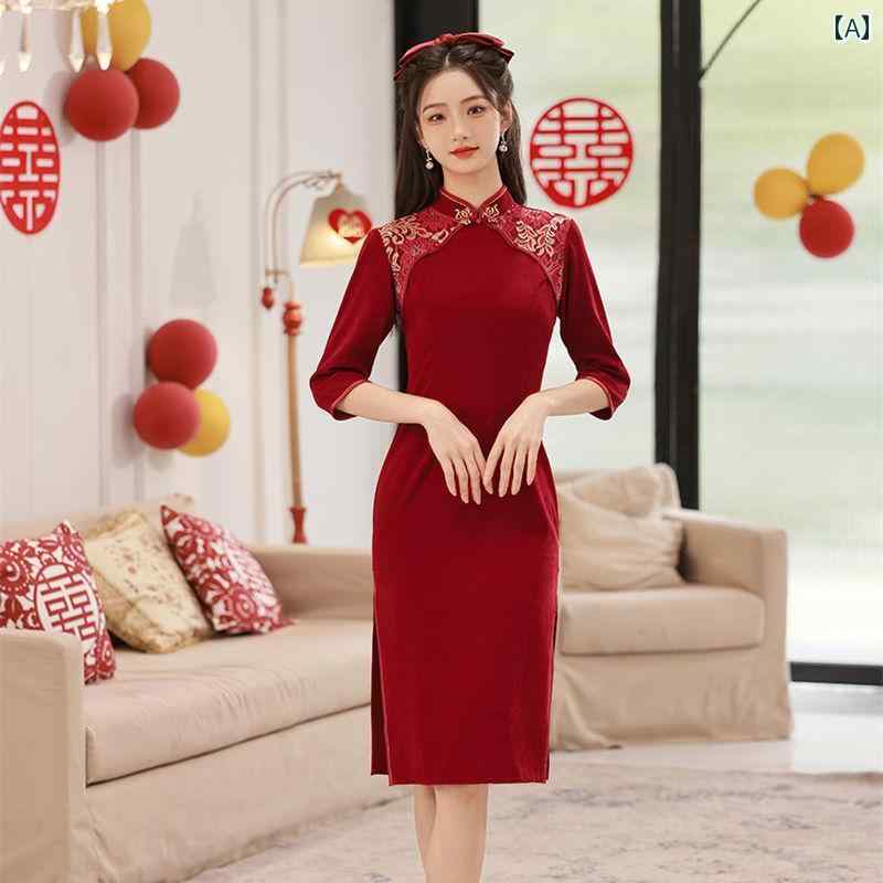 レディース チャイナ ドレス 秋冬 スリーブ 結婚式 パーティー 中国 レトロ 赤 服 着る