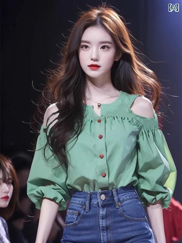 レディース ファッション 緑 オフショルダー シャツ 初春 シック トップスス ティー ティー シック ユニーク 美しい 小さめ シャツ