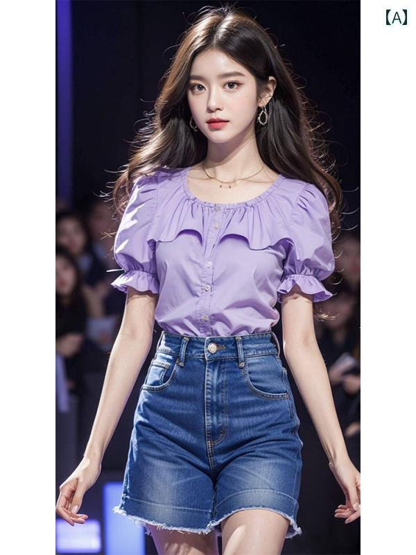レディース ファッション 美しい シャツ 初春 シック トップスス パープル フリル 半袖 シャツ