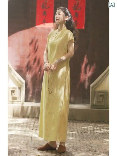 レディース ファッション 中国 婦人服 チャイナ ドレス 黄 ジャカード ドレス 夏 レディース ファッション 中国 婦人服 チャイナ ドレス 黄 ジャカード ドレス 夏
