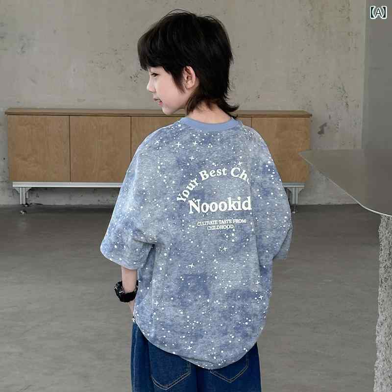 男の子 Tシャツ 半袖 ファッション キッズ 子供 カジュアル おしゃれ 夏 夏 大きめ ゆったり 綿 夏 トップス