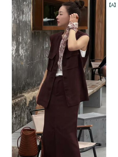 レディース ファッション 夏 服 塩 ベース 軽量 涼しい 大人 赤 茶 ベスト スカート セットアップ レディース ファッション 夏 服 塩 ベース 軽量 涼しい 大人 赤 茶 ベスト スカート セットアップ