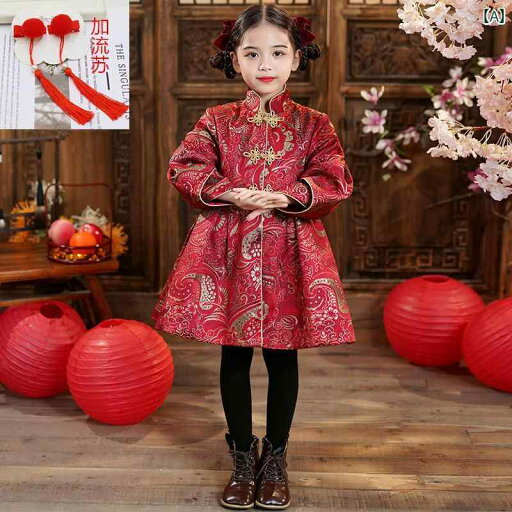 女子 ファッション ワンピース レトロ かわいい 綿入れ 服 チャイナ風 正月 服 綿入れ ジャケット 厚手 唐服 チャイナ風 綿服 女子 ファッション ワンピース レトロ かわいい 綿入れ 服 チャイナ風 正月 服 綿入れ ジャケット 厚手 唐服 チャイナ風 綿服