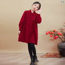 女子 ファッション ワンピース レトロ かわいい ドレス おしゃれ 起毛 ニット セーター スカート チャイナ風 プレート バックル 新年 挨拶 秋冬服
