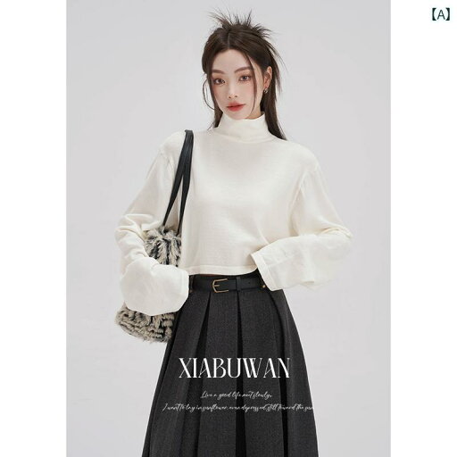 レディース ファッション 夏 クール ロング スカート セットアップ 春秋 ショート トップススカート 2点 セット レディース ファッション 夏 クール ロング スカート セットアップ 春秋 ショート トップススカート 2点 セット