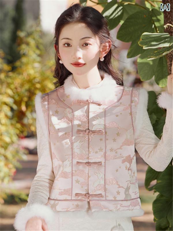 レディース ファッション チャイナ風 セットアップ 秋冬 唐服 チャイナ風 チャイナ ドレス ベスト 年 挨拶 旧正月 衣装 芸術 茶師服 瞑想 風