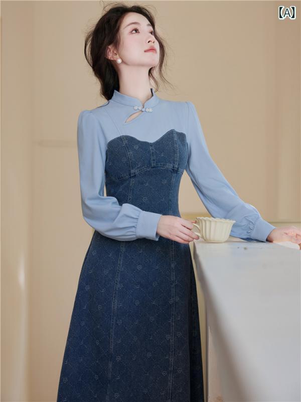 レディース ファッション チャイナ ドレス チャイナ風 フェイク セットアップ フランス ユニーク シック デニムブルー ドレス