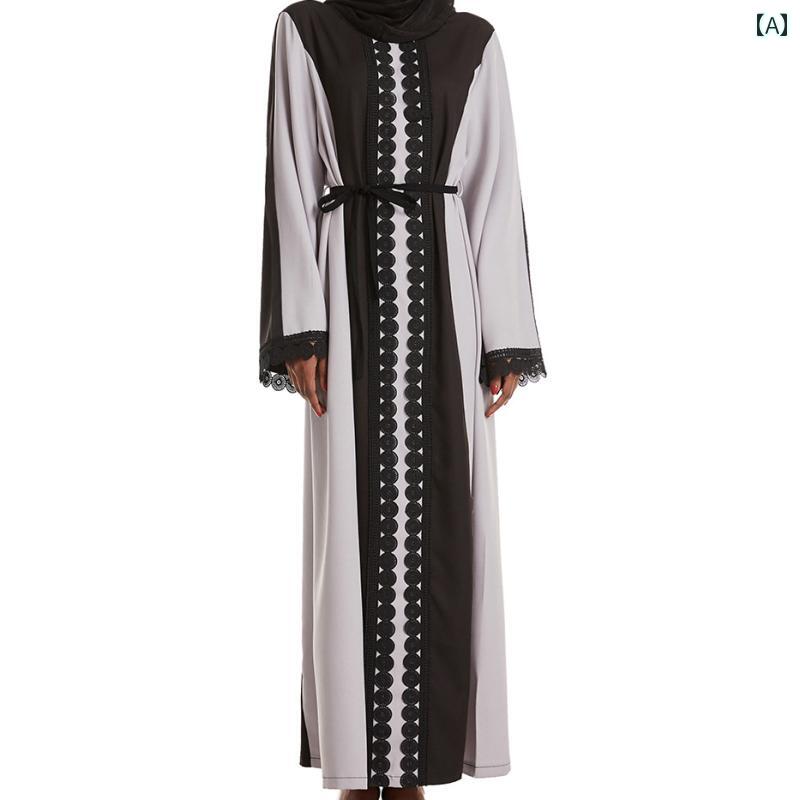 レディース ファッション 対照 カラー ジッパー ラウンドネック ローブ ロング スカート ドレス