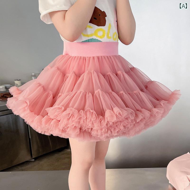 キッズ ファッション 子供 チュチュ スカート チュチュ スカート 凸 スカート 女子 ケーキ スカート