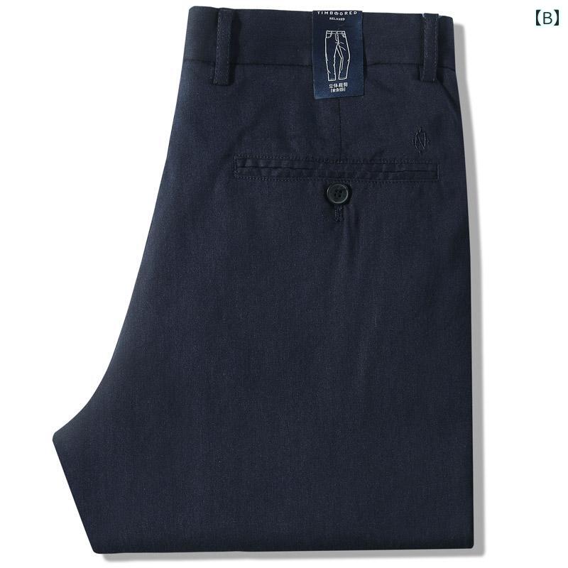 メンズ 男性用 ファッション オシャレ シンプル 大人 かっこいい ストリート ヒップホップ HipHop アメリカンン ダーク ブルー ジーンズ ルーズ ストレート レッグ ワイド ハイ ストリート 夏 スタイル クラシック ロング パンツ