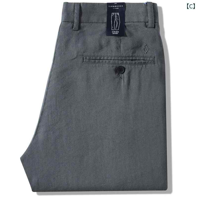 メンズ 男性用 ファッション オシャレ シンプル 大人 かっこいい ストリート ヒップホップ HipHop アメリカンン ダーク ブルー ジーンズ ルーズ ストレート レッグ ワイド ハイ ストリート 夏 スタイル クラシック ロング パンツ