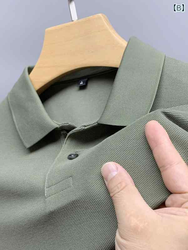 メンズ ファッション 服 用 オシャレ シンプル 大人 かっこいい 大きいサイズ ストリート 紳士服 ブラウン ライト ビジネス 水玉 ワイド ネクタイ フォーマル イベント パーティー デイリー