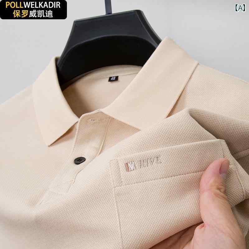ポロシャツ メンズ 長袖 カジュアル おしゃれ ポケット 春秋 綿 Tシャツ 春 トップス