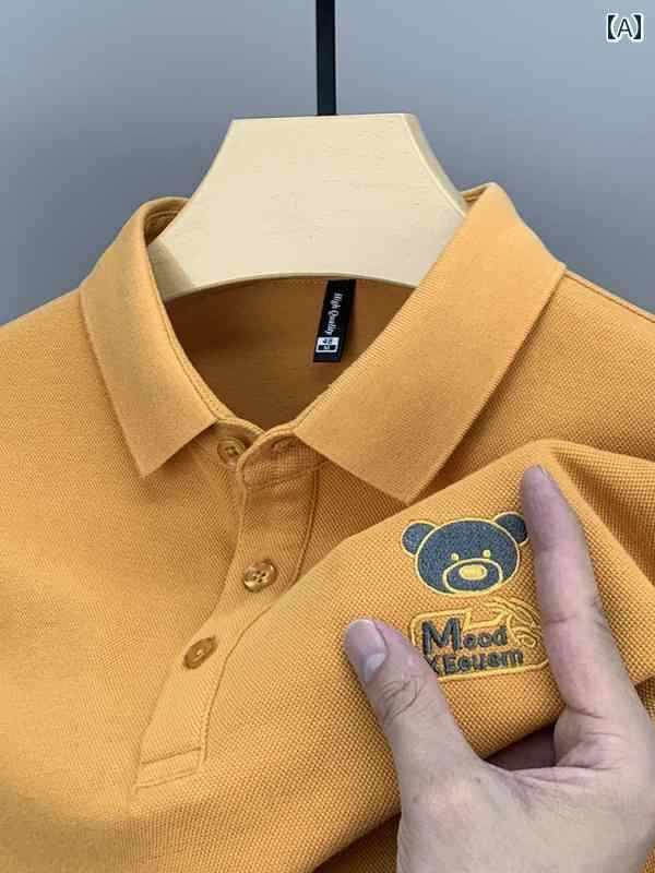 ポロシャツ メンズ 長袖 カジュアル おしゃれ ピケ コットン 春秋 ビジネス Tシャツ 刺繍 コットン Tシャツ トップス