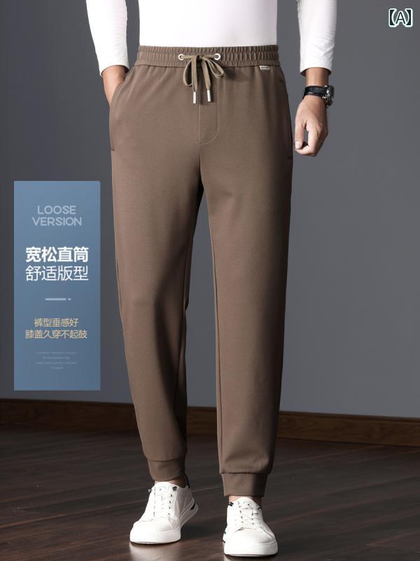 メンズ ファッション 春秋 ストレート レッグ スウェットパンツ 軽量 涼しい しわ 防止 カジュアル パンツ