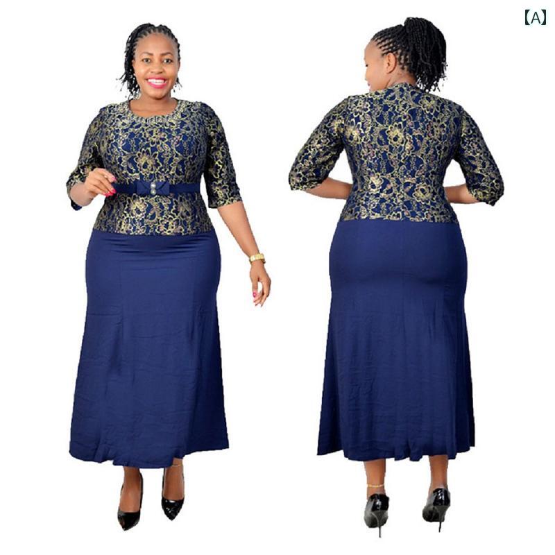 レディース ファッション クロスボーダー 大きいサイズ アフリカン レース ドレス