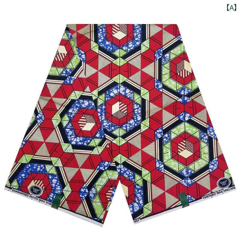 生地 布 テキ アフリカ ゴールドワックス アンカラ プリント ゴールド