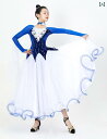 ダンス 衣装 レディース パフォーマンス モダンダンス 社交ダンス 標準 競技 服 ジャンプ スーツ 大きめ スカート ワルツ ステージ パフォーマンス 服