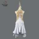 ラテン ダンス 衣装 レディース パフォーマンス 競技会 スカート 魅惑 芸術