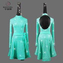 ラテン ダンス 衣装 レディース パフォーマンス 競技会 魅惑 ドレス スリム ドレス