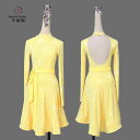 ラテン ダンス 衣装 レディース パフォーマンス 競技会 キッズ 女子 競技 フル スカート