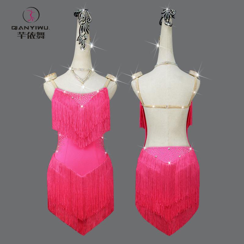 ラテン ダンス 衣装 レディース パフォーマンス 競技会 キッズ 女子 タッセル スカート ピンク バック..