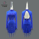 ラテン ダンス 衣装 レディース パフォーマンス 競技会 キッズ 女子 ブルー ブラック プール サンバ ソロ