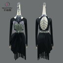 ラテン ダンス 衣装 レディース パフォーマンス 競技会 キッズ 女子 黒 スカート 花 ソロ ブラック プール サンバ