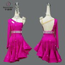 ラテン ダンス 衣装 レディース パフォーマンス 競技会 キッズ 女子 高度 花柄 ドレス ソロ