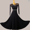 ダンス 衣装 レディース パフォーマンス モダンダンス 社交ダンス スカート ドレス パフォーマンス ワルツ スカート