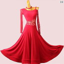 ダンス 衣装 レディース パフォーマンス モダンダンス 社交ダンス スイング ドレス ワルツ スカート