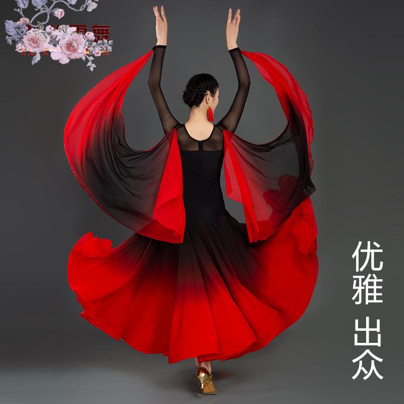 ダンス 衣装 レディース パフォーマンス モダンダンス 社交ダンス スカート 標準 ワルツ ドレス グラデーション スカート